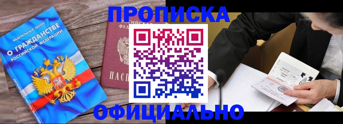 форма 3 в Лукоянове